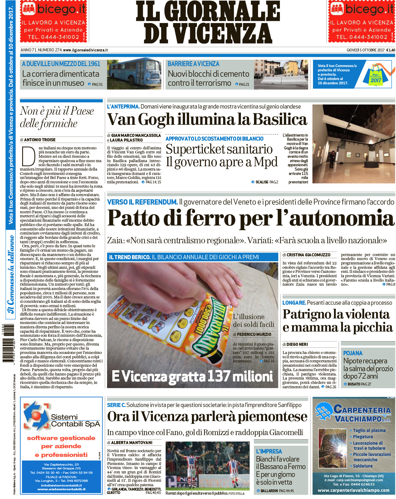 VAN GOGH ILLUMINA LA BASILICA